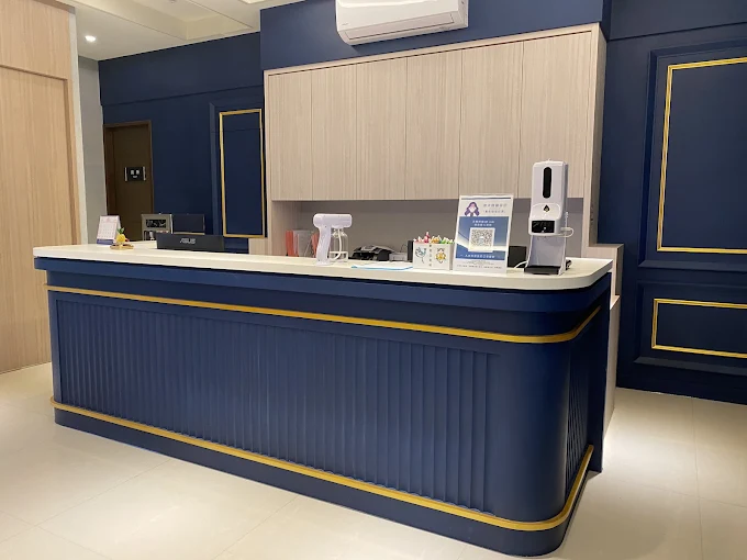 青禾微醫診所CHCBeauty 照片 3